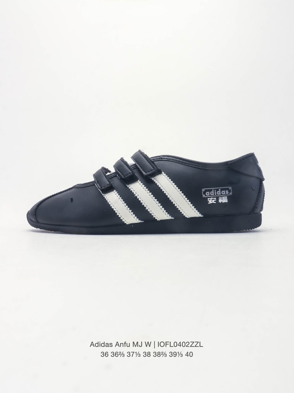 Adidas x  Anfu Mary Jane