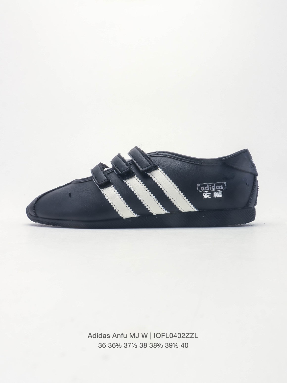 Adidas x  Anfu Mary Jane