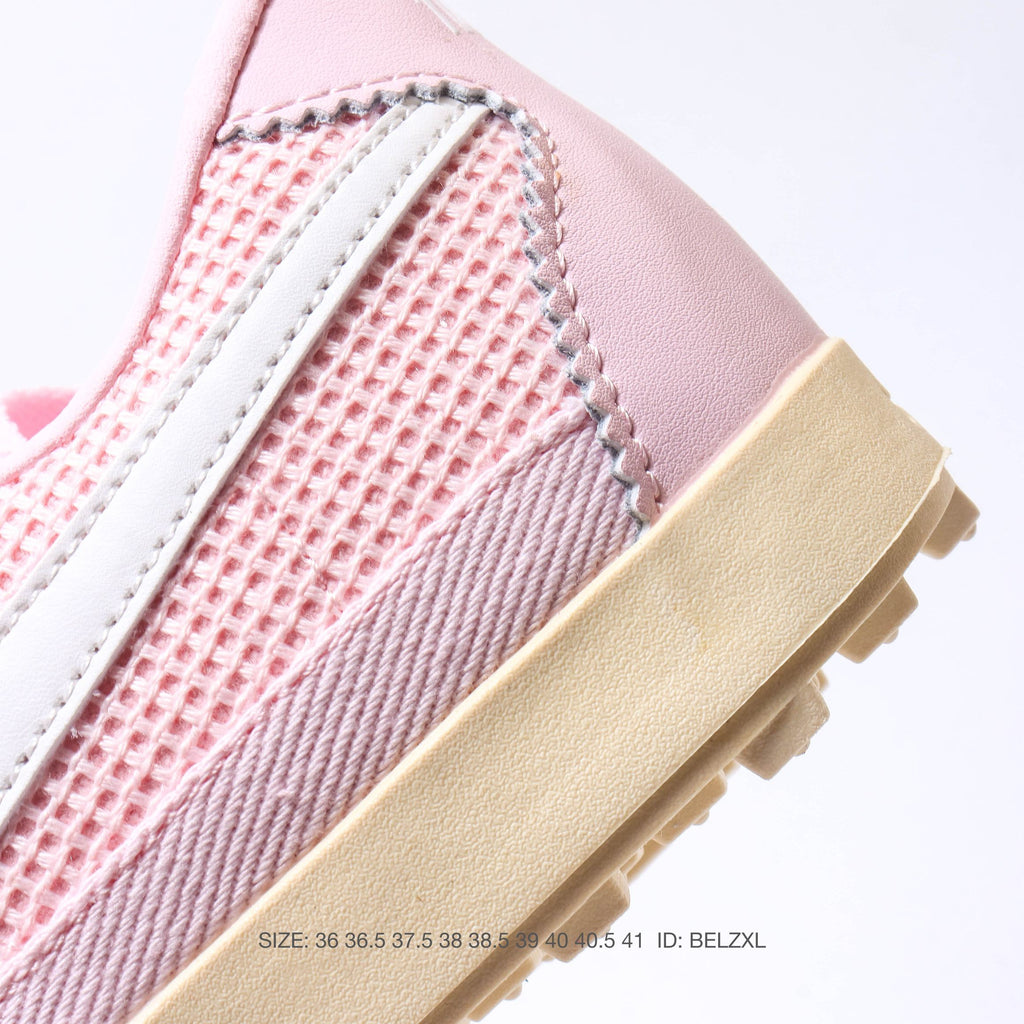 Nike Astrograbber SP Mesh