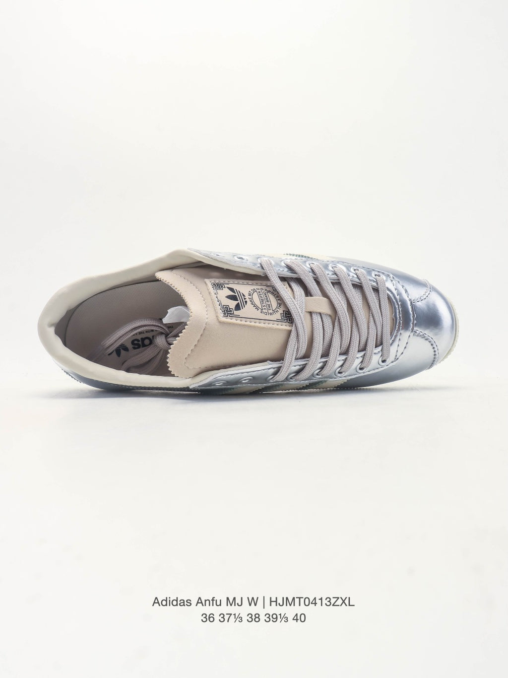 Adidas Anfu Sneakers