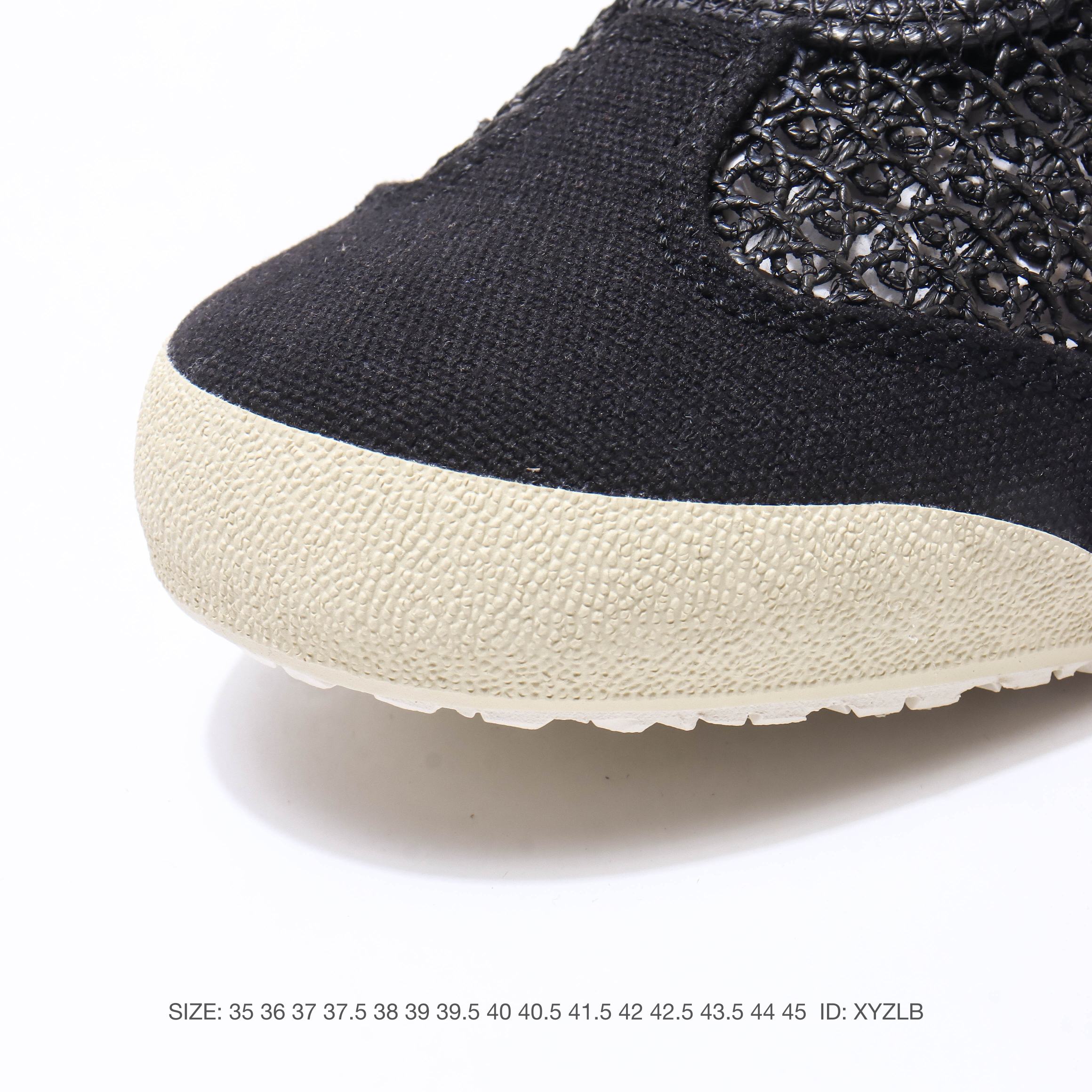 Onitsuka Tiger Mexico 66 Sabot Clog Meshed Fiber