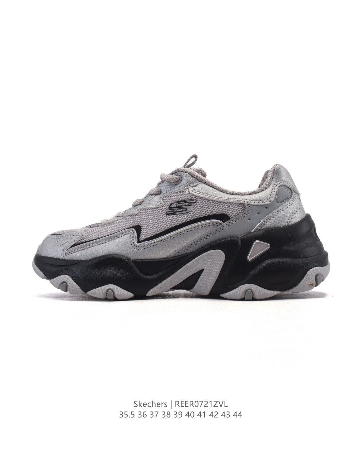 Skechers D'Lites 5.0