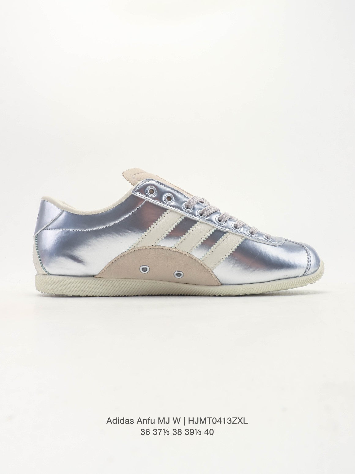 Adidas Anfu Sneakers