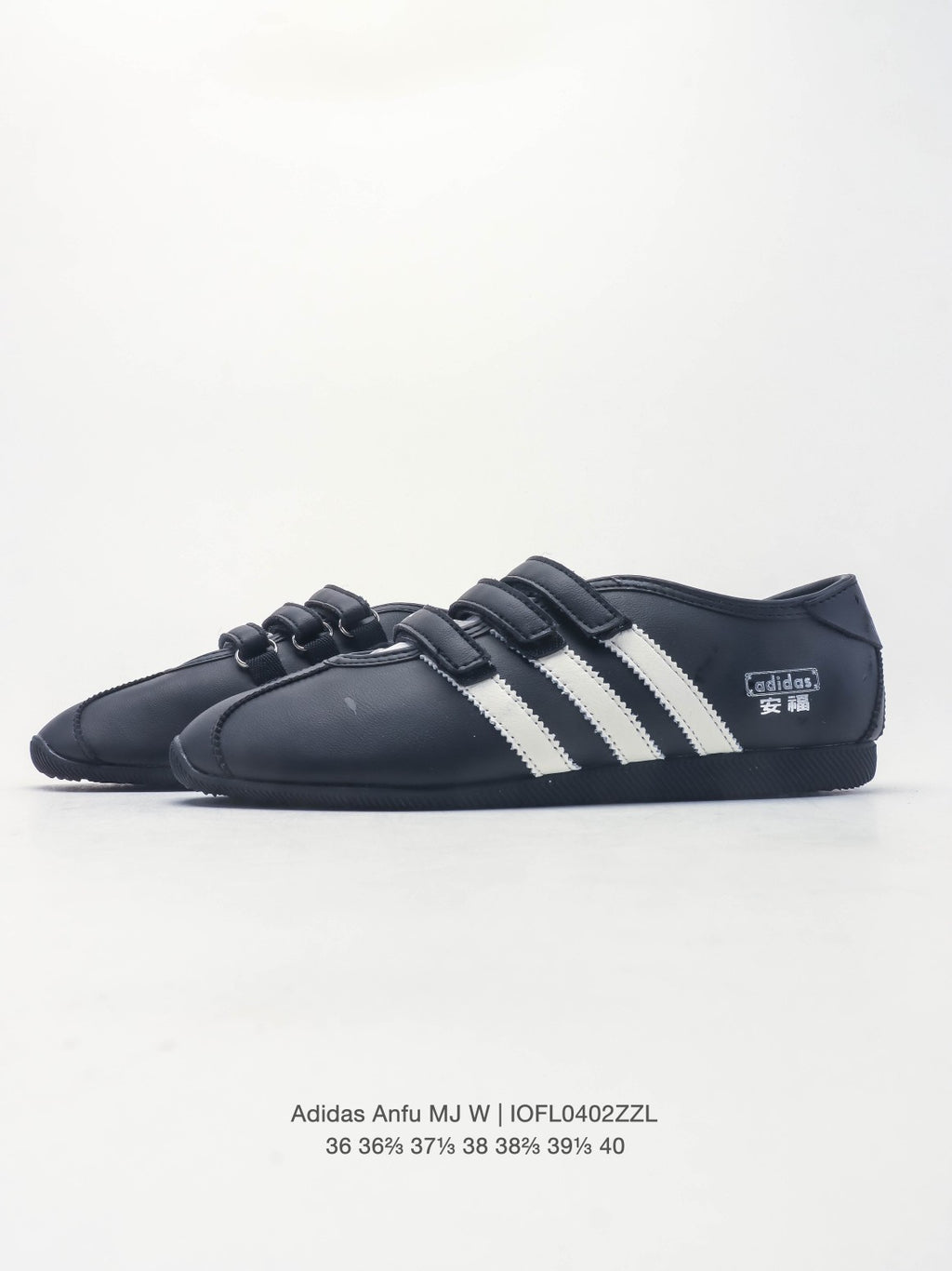 Adidas x  Anfu Mary Jane