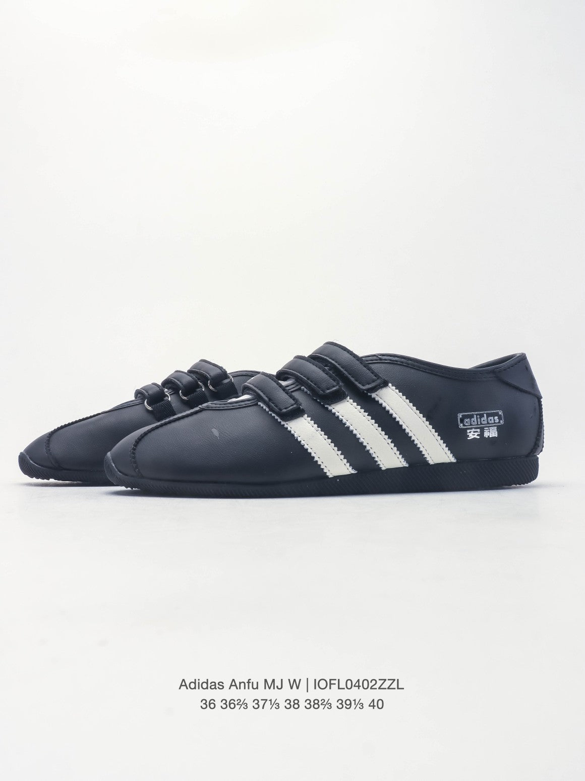 Adidas x  Anfu Mary Jane