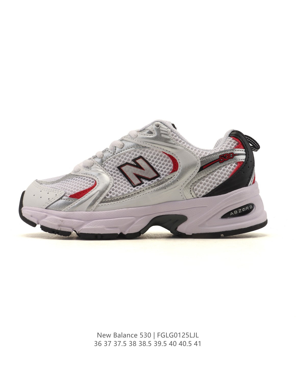 New Balance 530