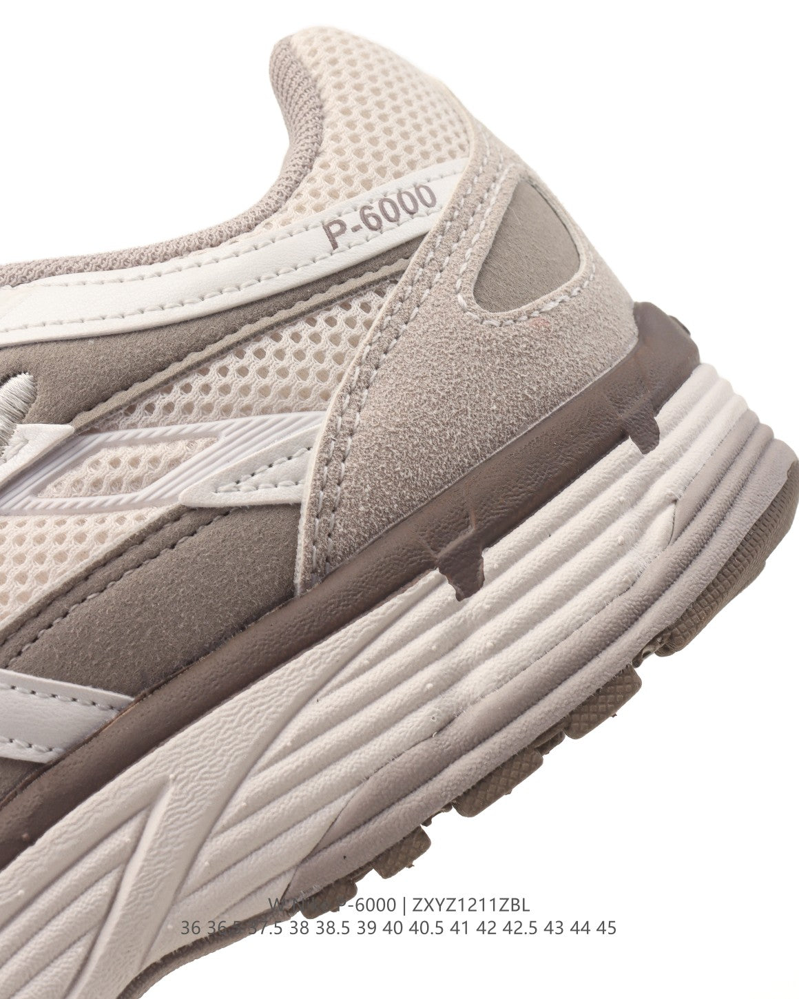 Nike P-6000 Premium