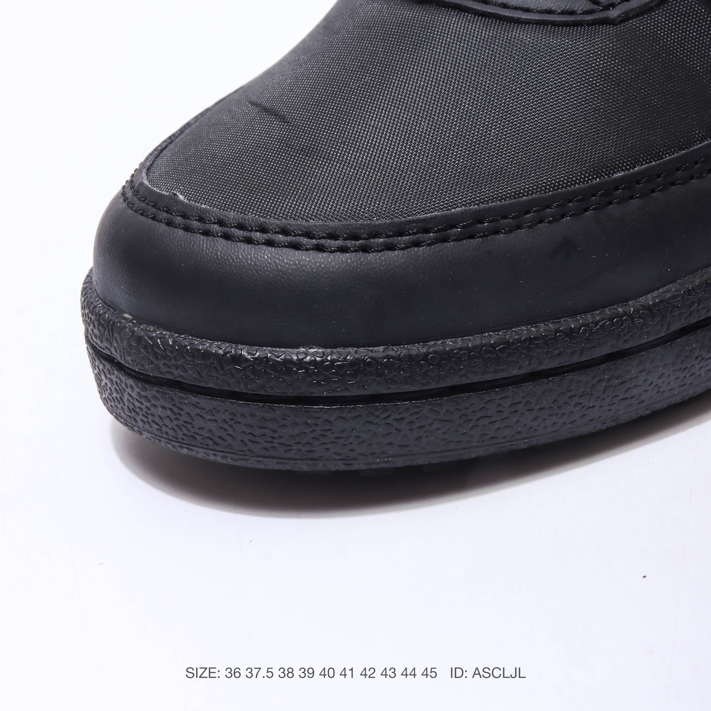 Nike Field General 82