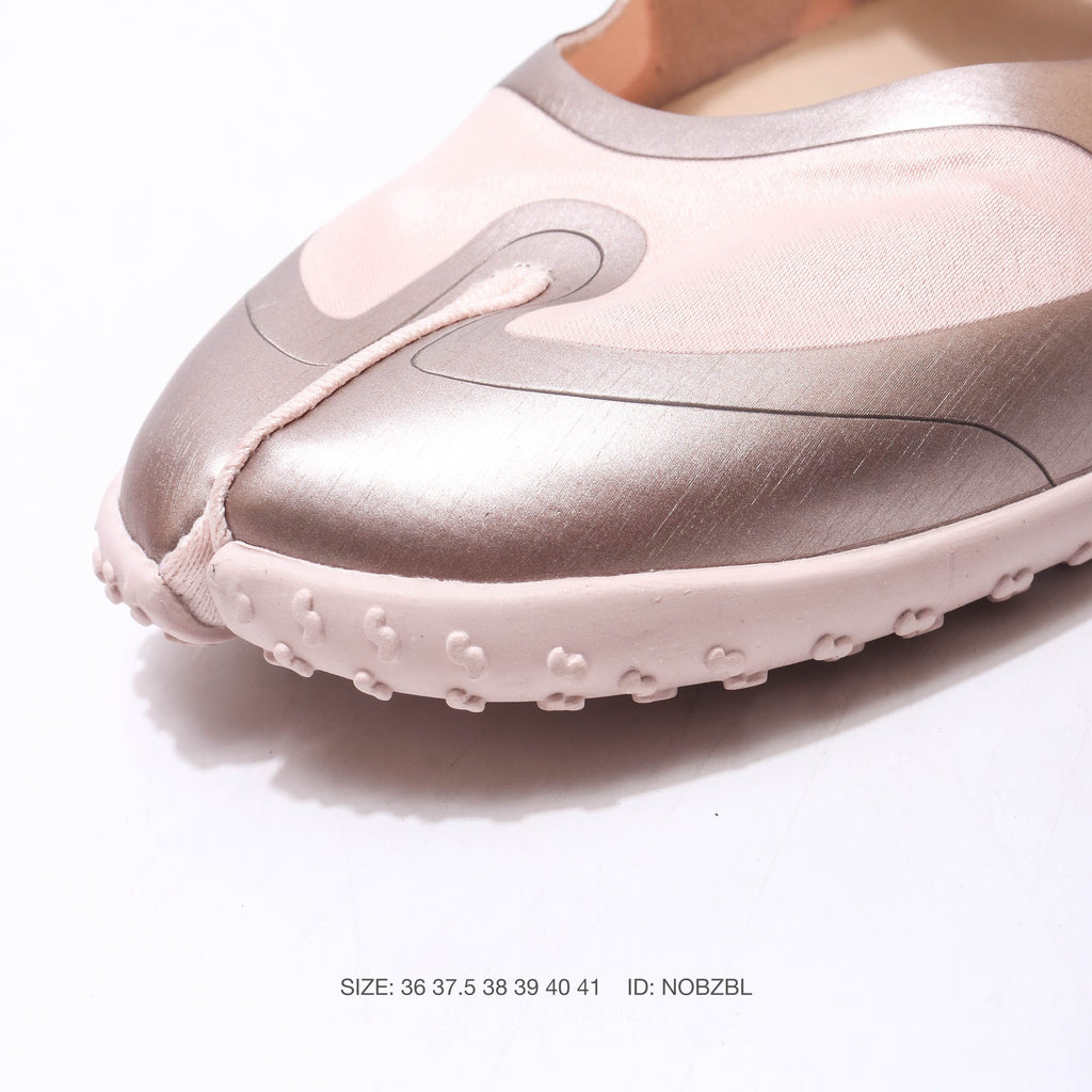 Nike SKIMS Rift Satin