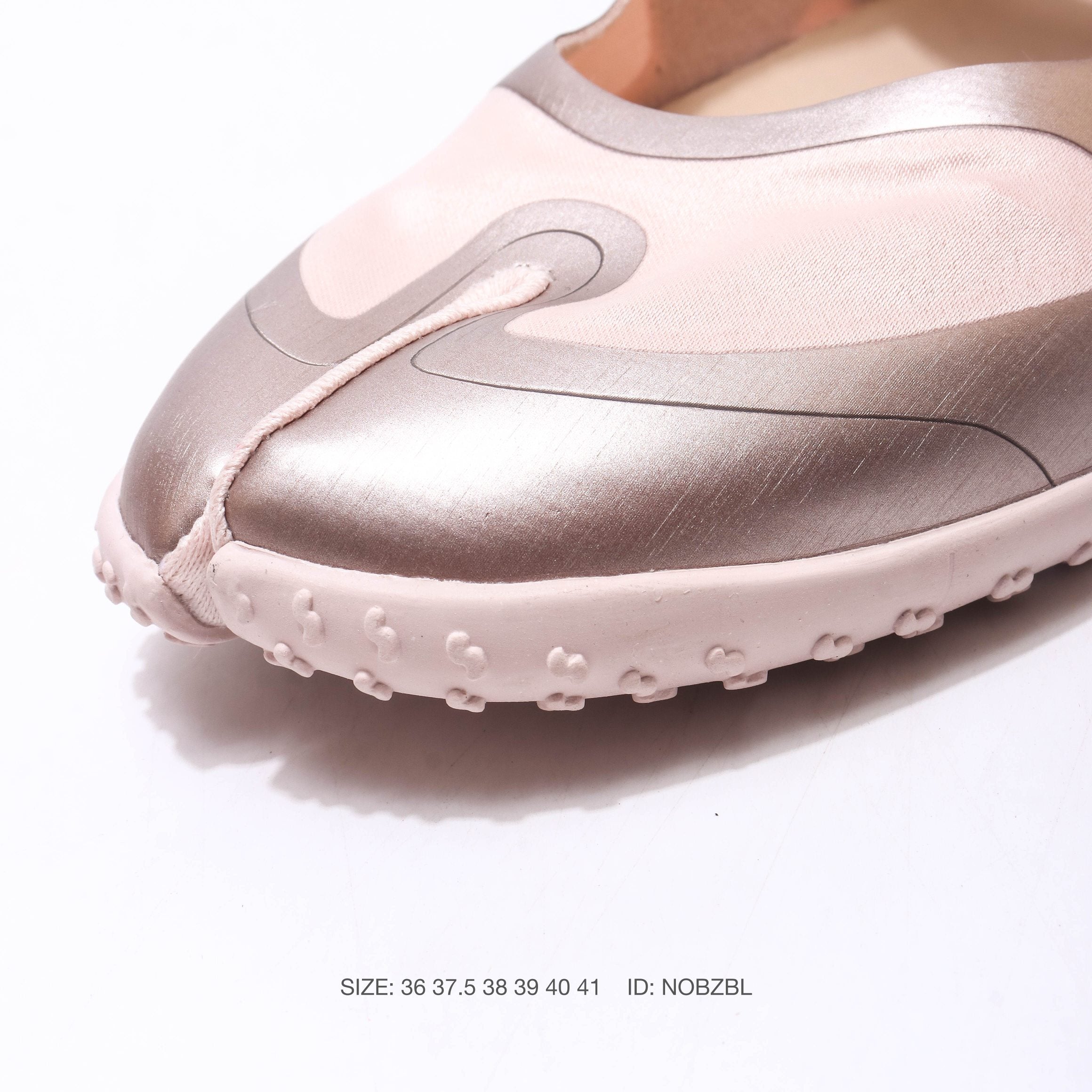 Nike SKIMS Rift Satin