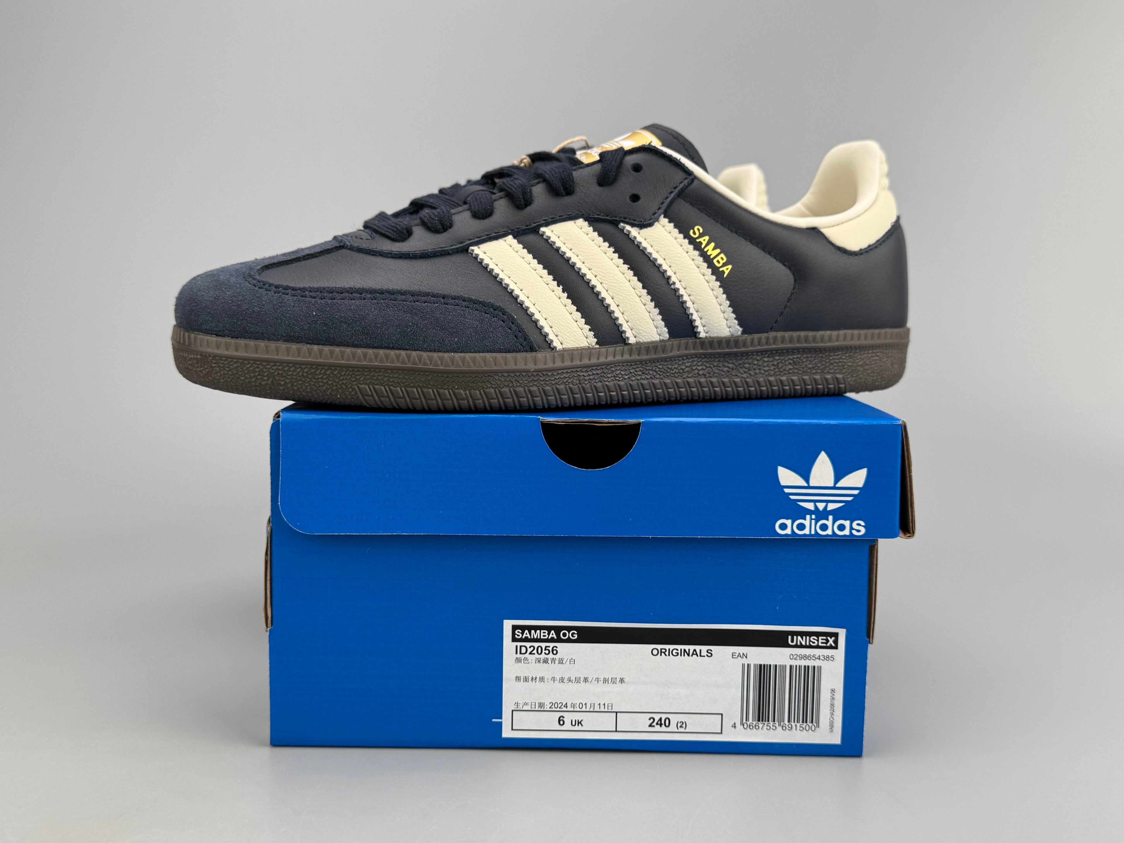 Adidas Samba OG Natural Leather & Front Suede Sneakers