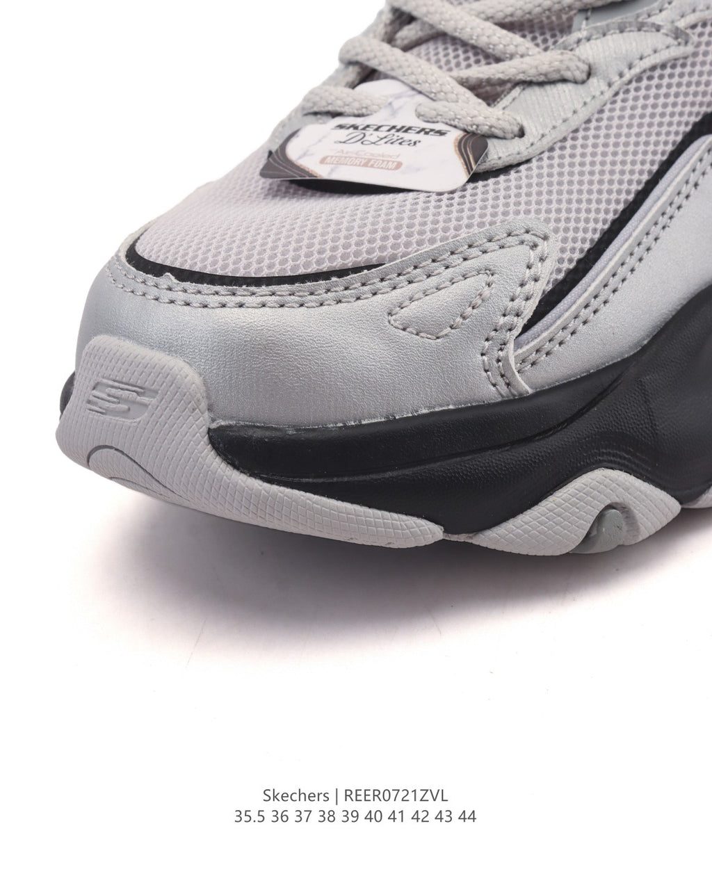 Skechers D'Lites 5.0