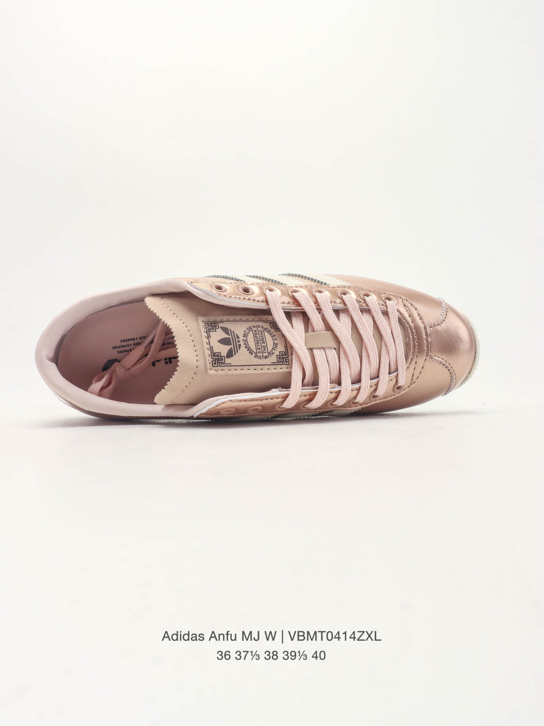 Adidas Anfu Sneakers