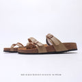 Birkenstock Mayari