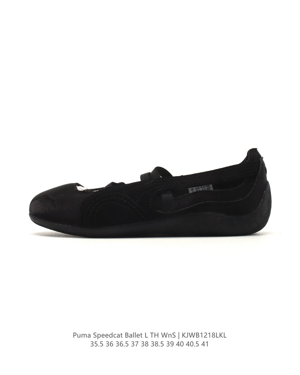Puma Speedcat Ballet Satin