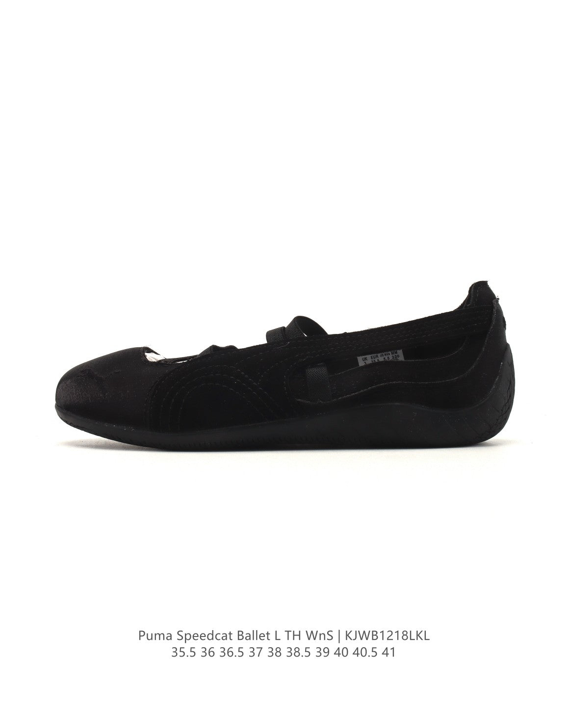Puma Speedcat Ballet Satin