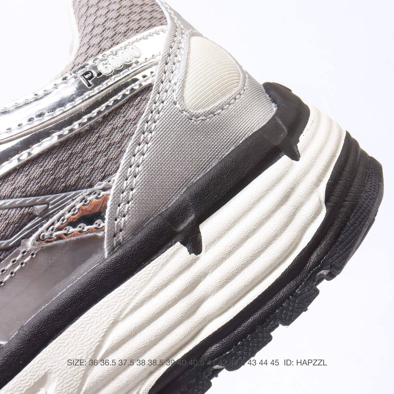 Nike P-6000 Premium