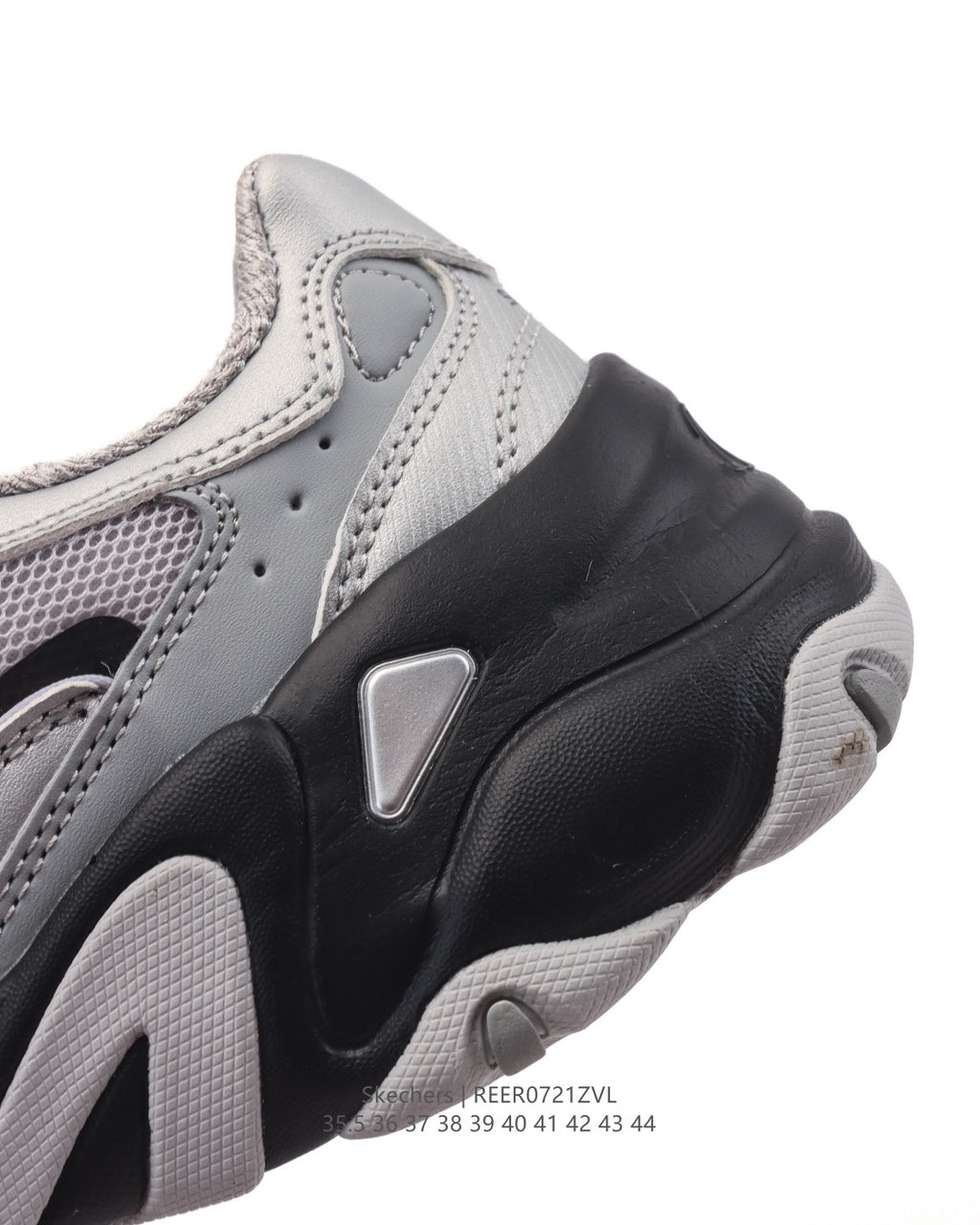 Skechers D'Lites 5.0
