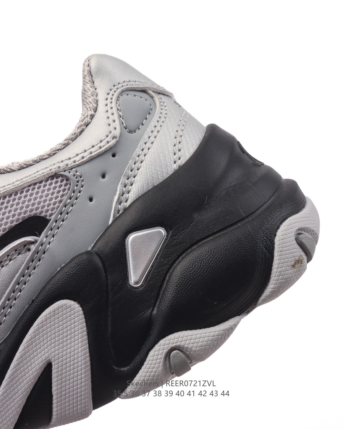 Skechers D'Lites 5.0