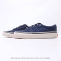 Vans x Civilist x Carsten Fock Skate Sk8-Low