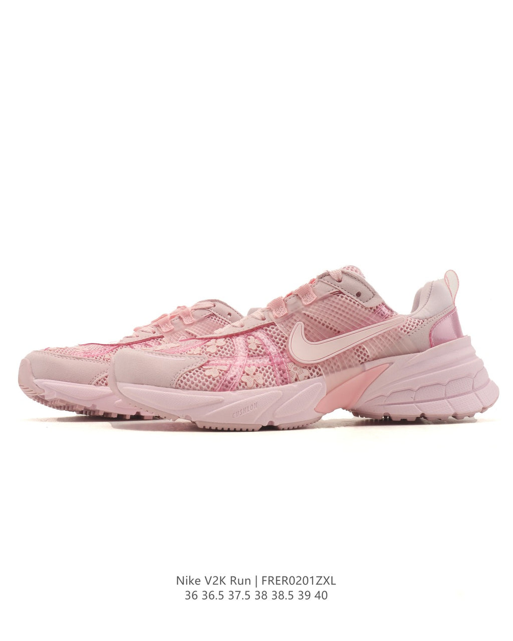 Nike V2K Run
