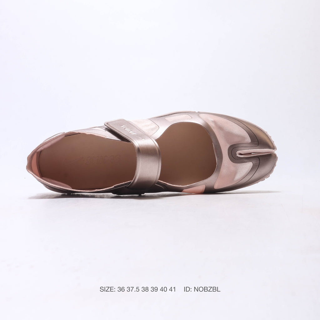Nike SKIMS Rift Satin