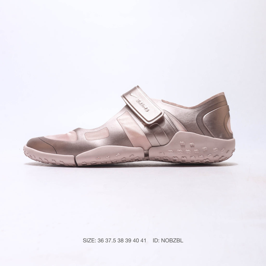 Nike SKIMS Rift Satin