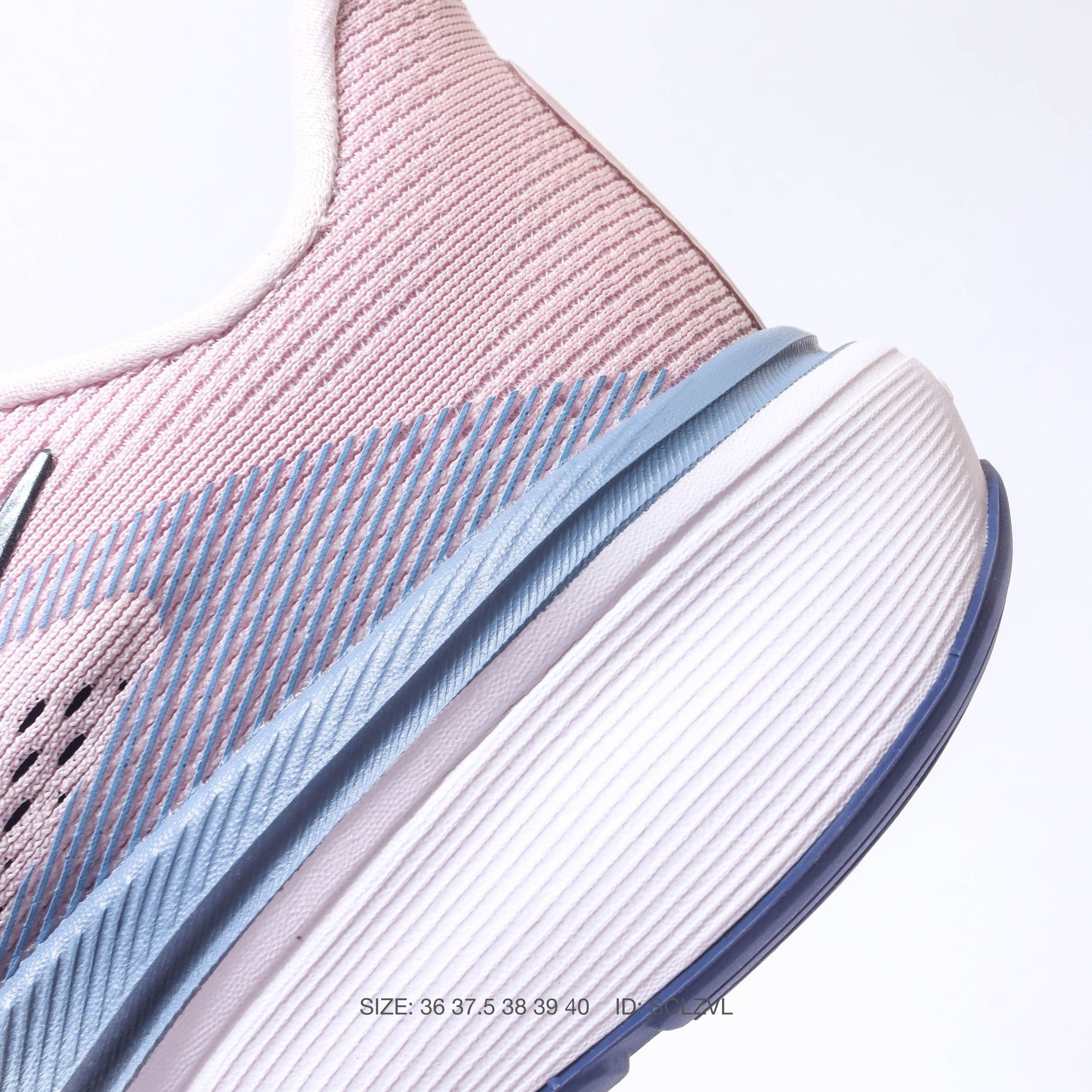 Nike Air Zoom Pegasus 42
