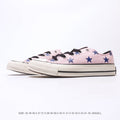 Converse Chuck 70 Star Print Low New Found Bloom.