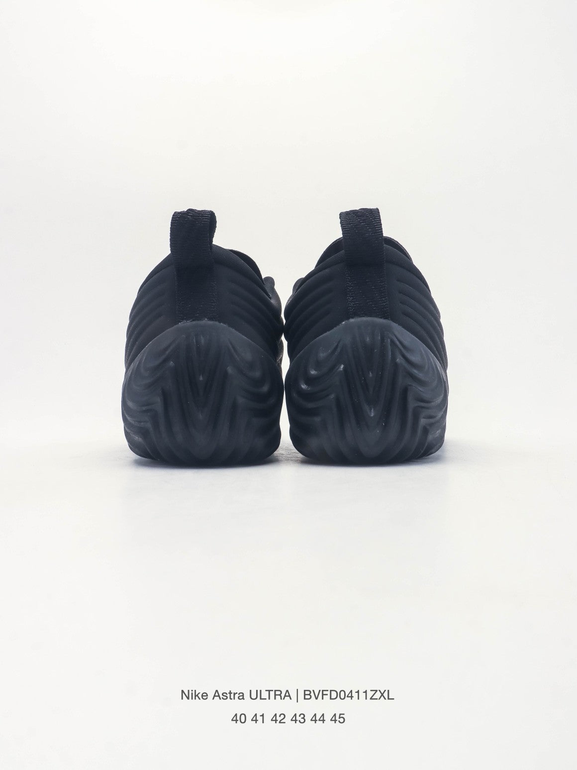Nike Astra Ultra