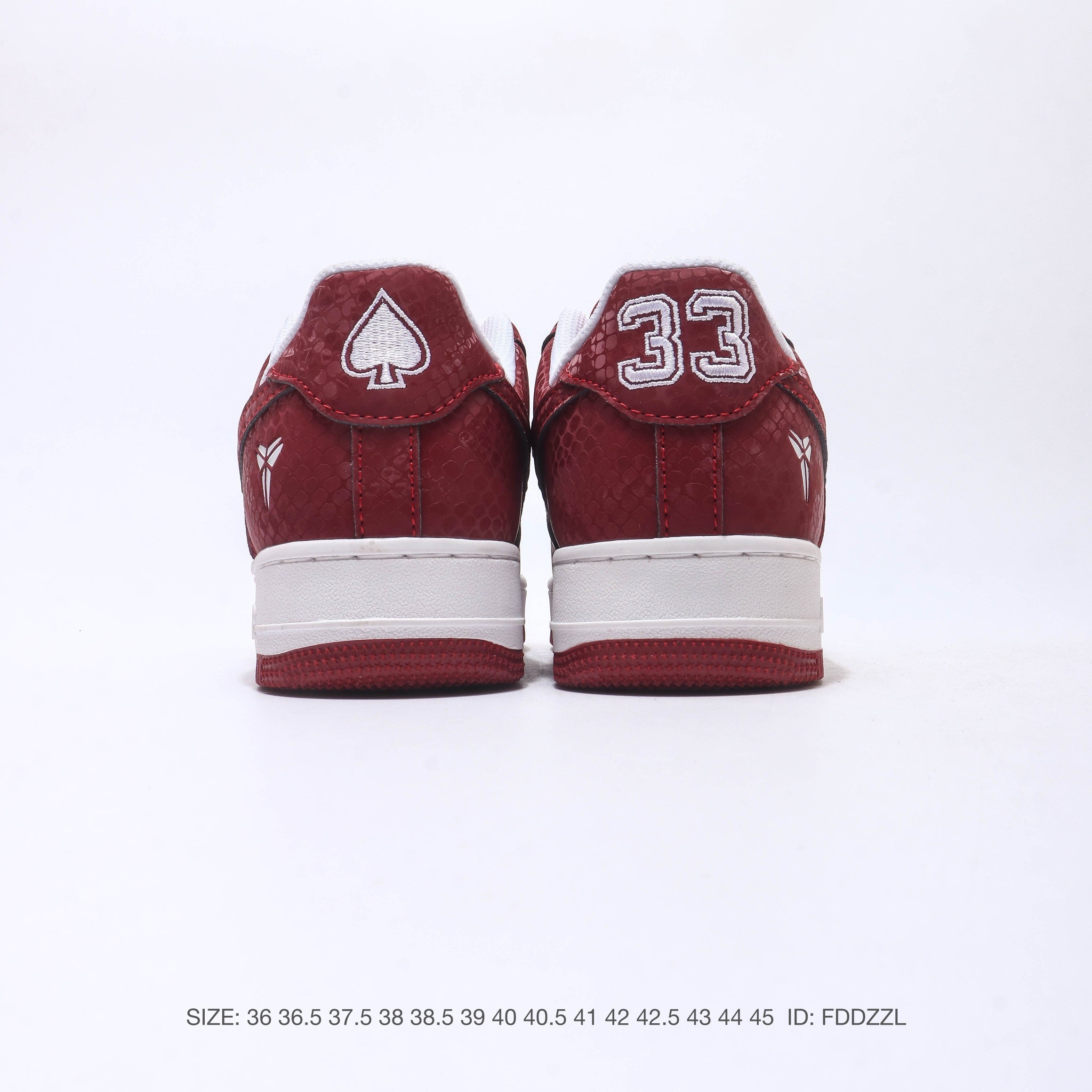 Nike x Kobe Bryant Air Force 1 '07
