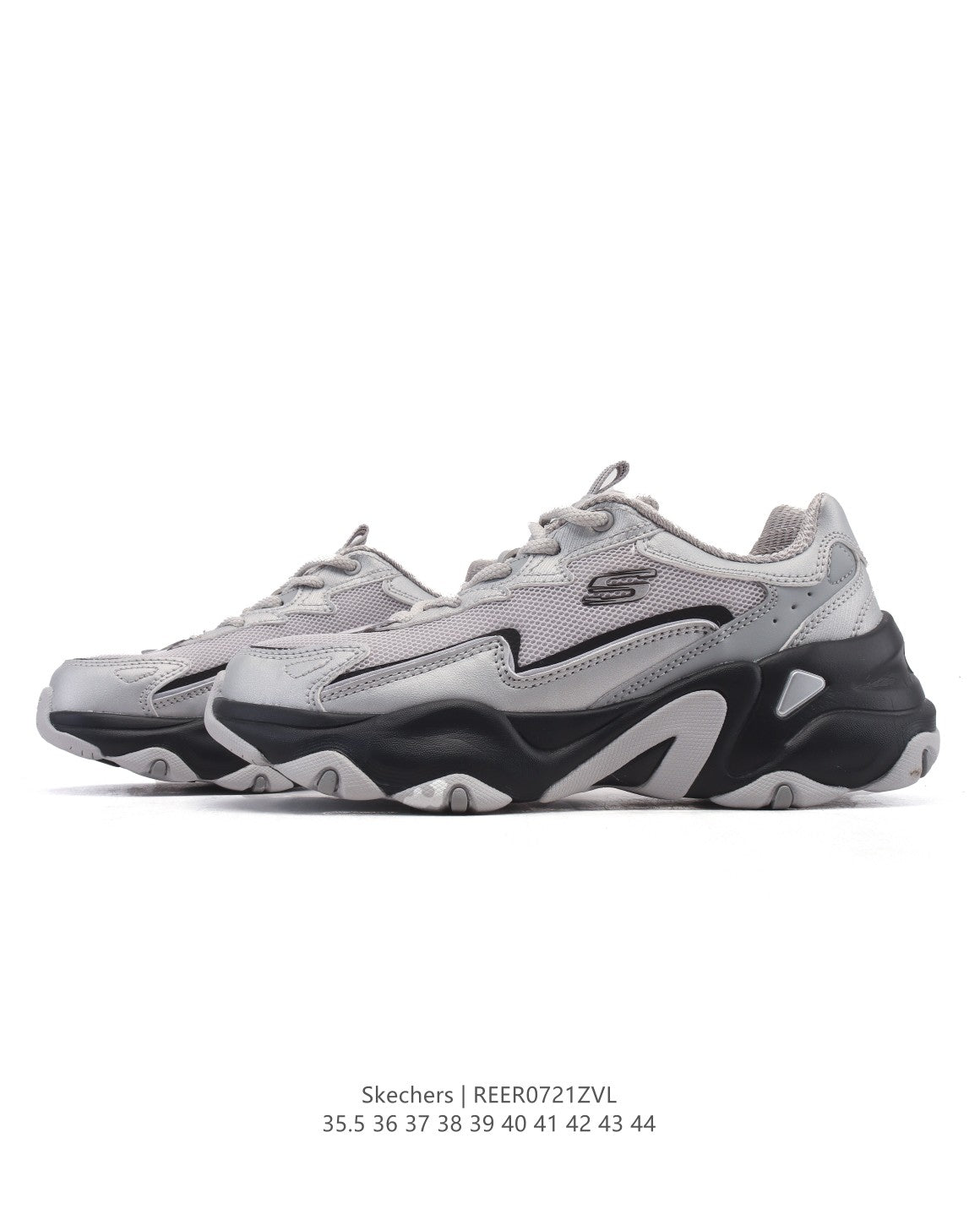 Skechers D'Lites 5.0