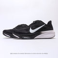 NIKE Pegasus 42