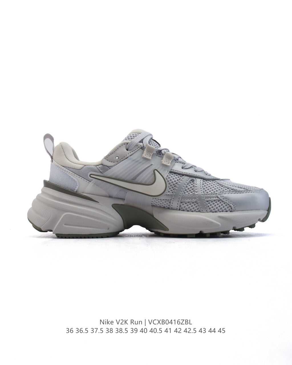 Nike V2K Run