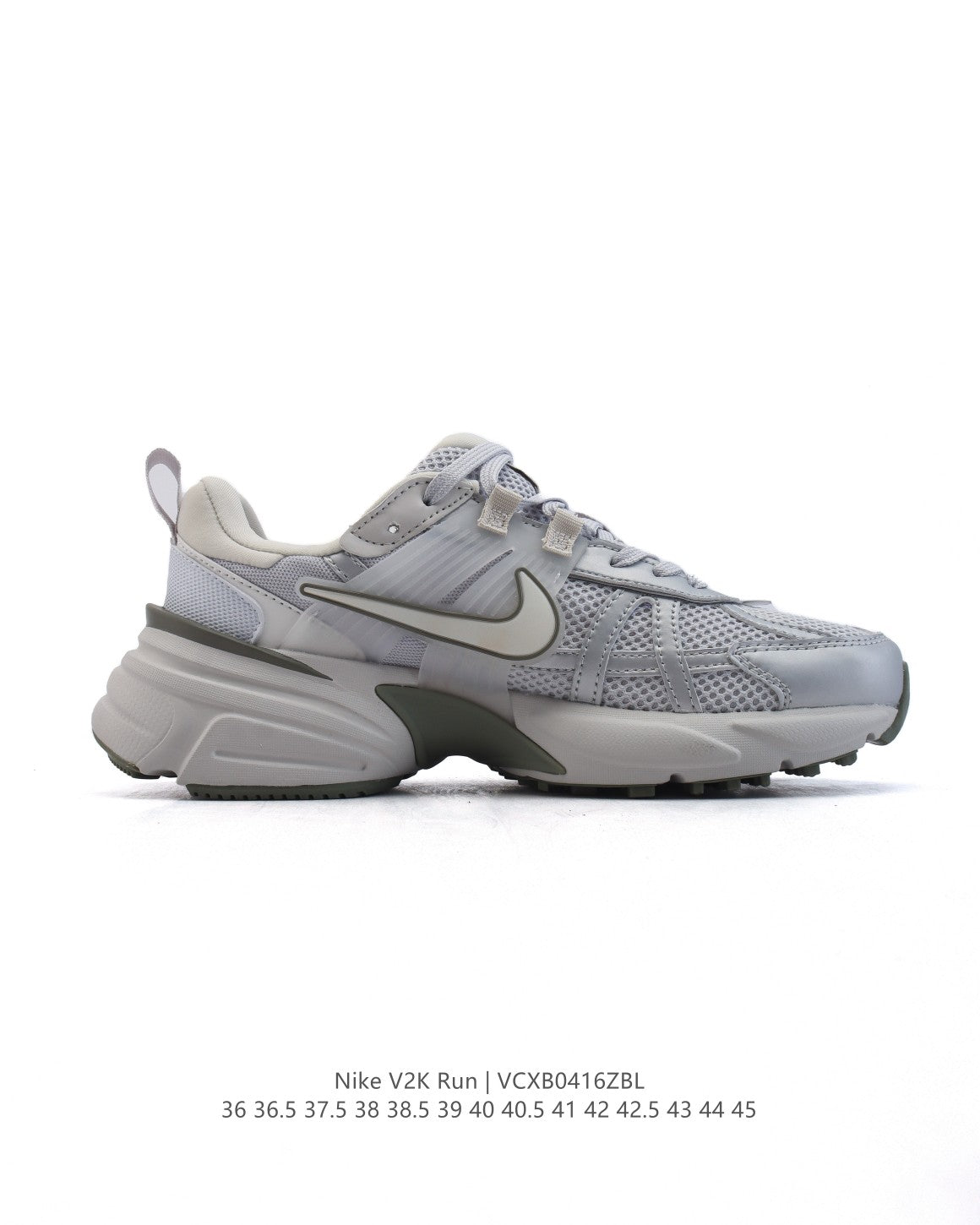 Nike V2K Run