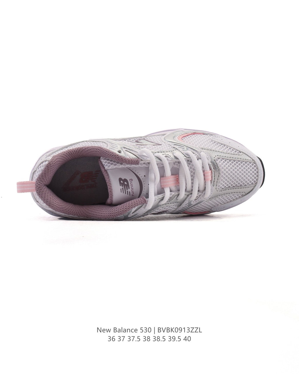 New Balance 530