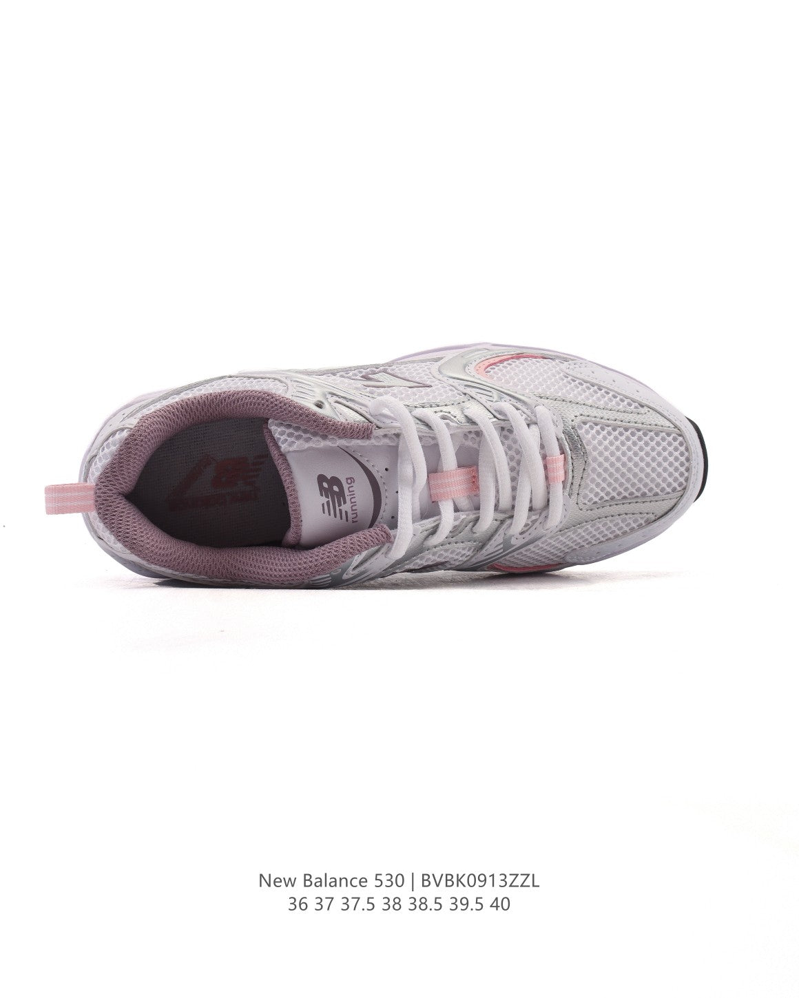 New Balance 530