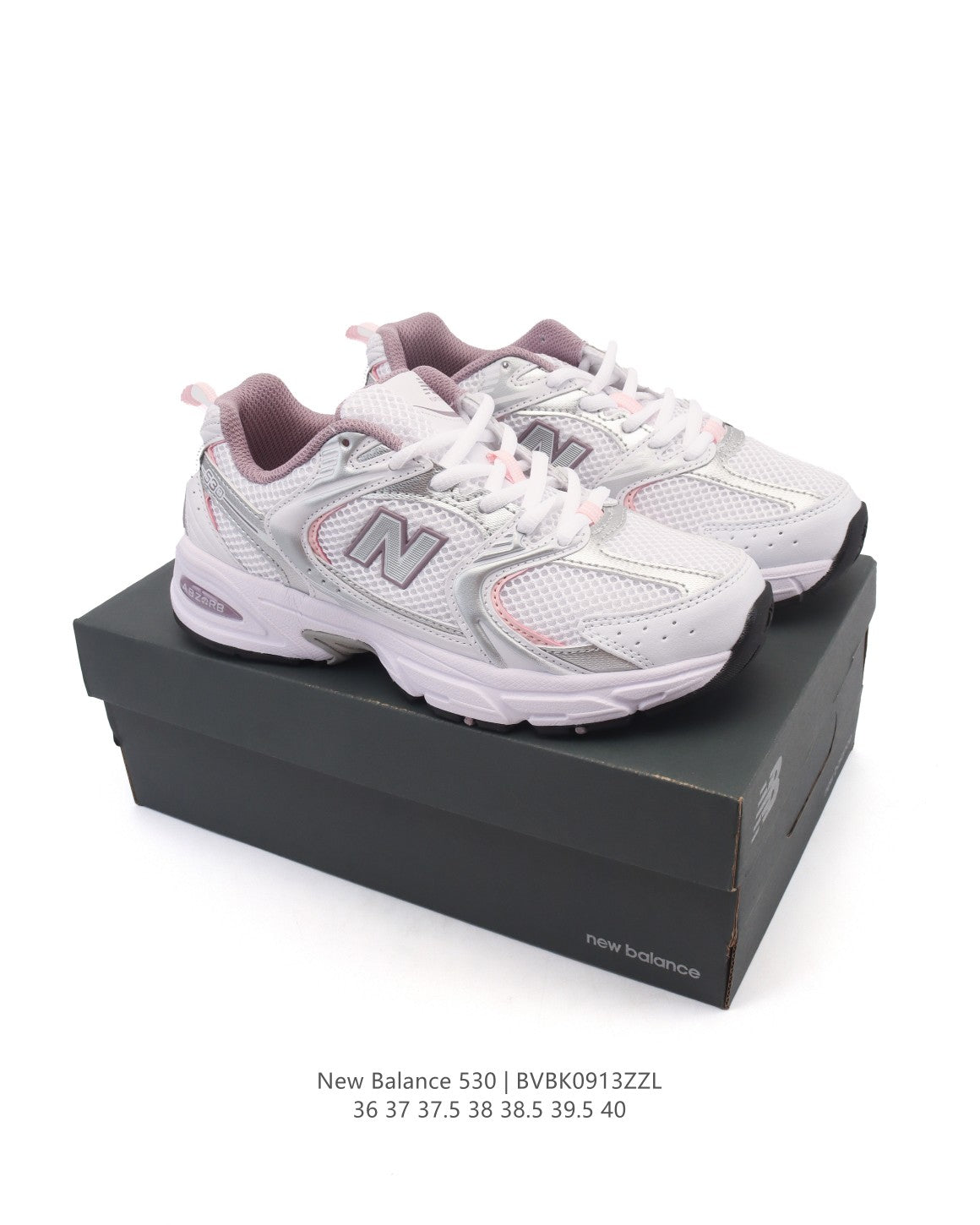 New Balance 530
