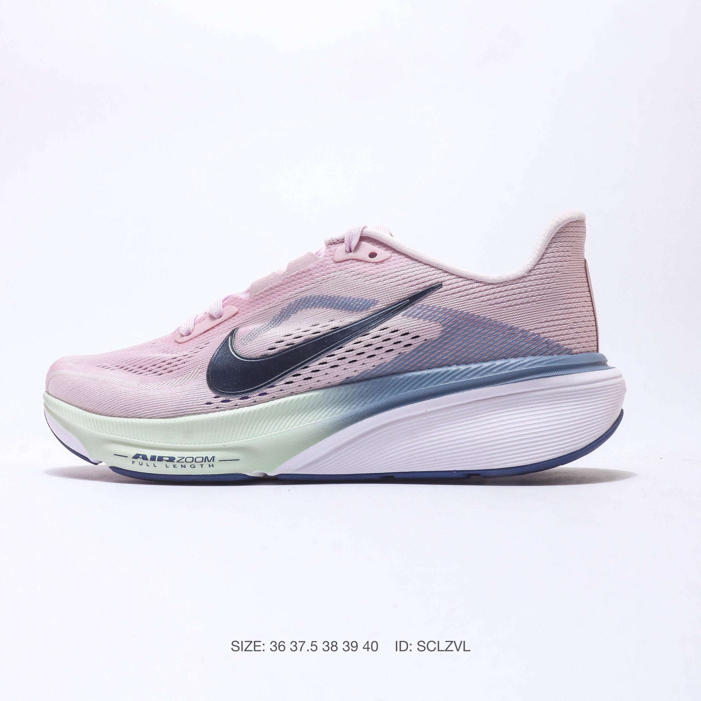 Nike Air Zoom Pegasus 42