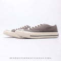 Converse Chuck 70 Ox