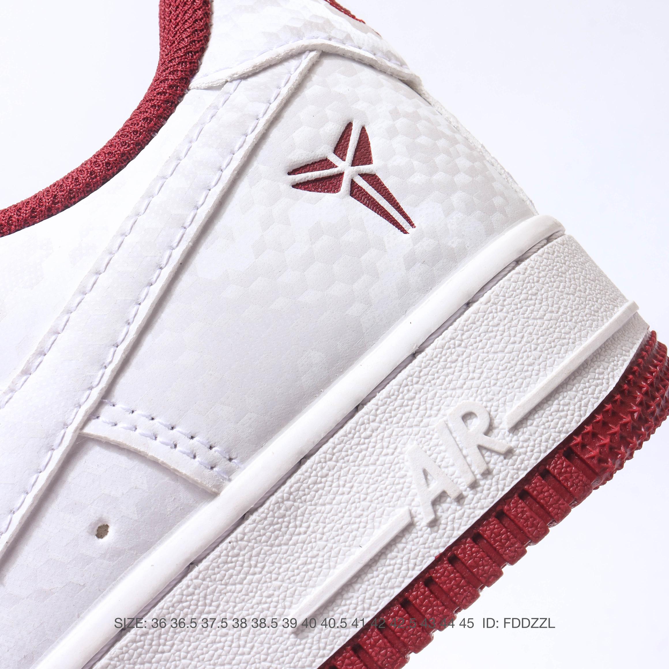 Nike x Kobe Bryant Air Force 1 '07