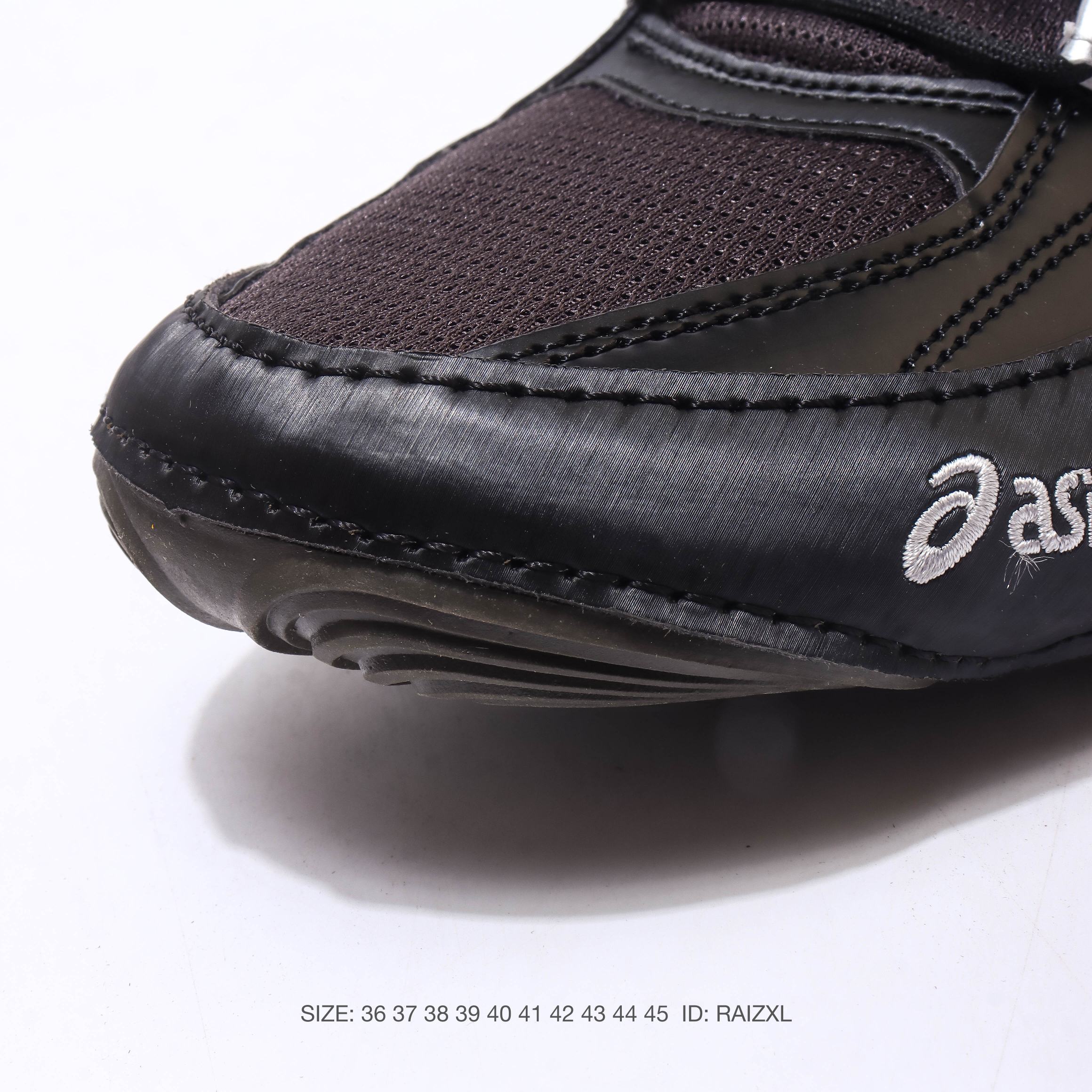 Asics Hypersync