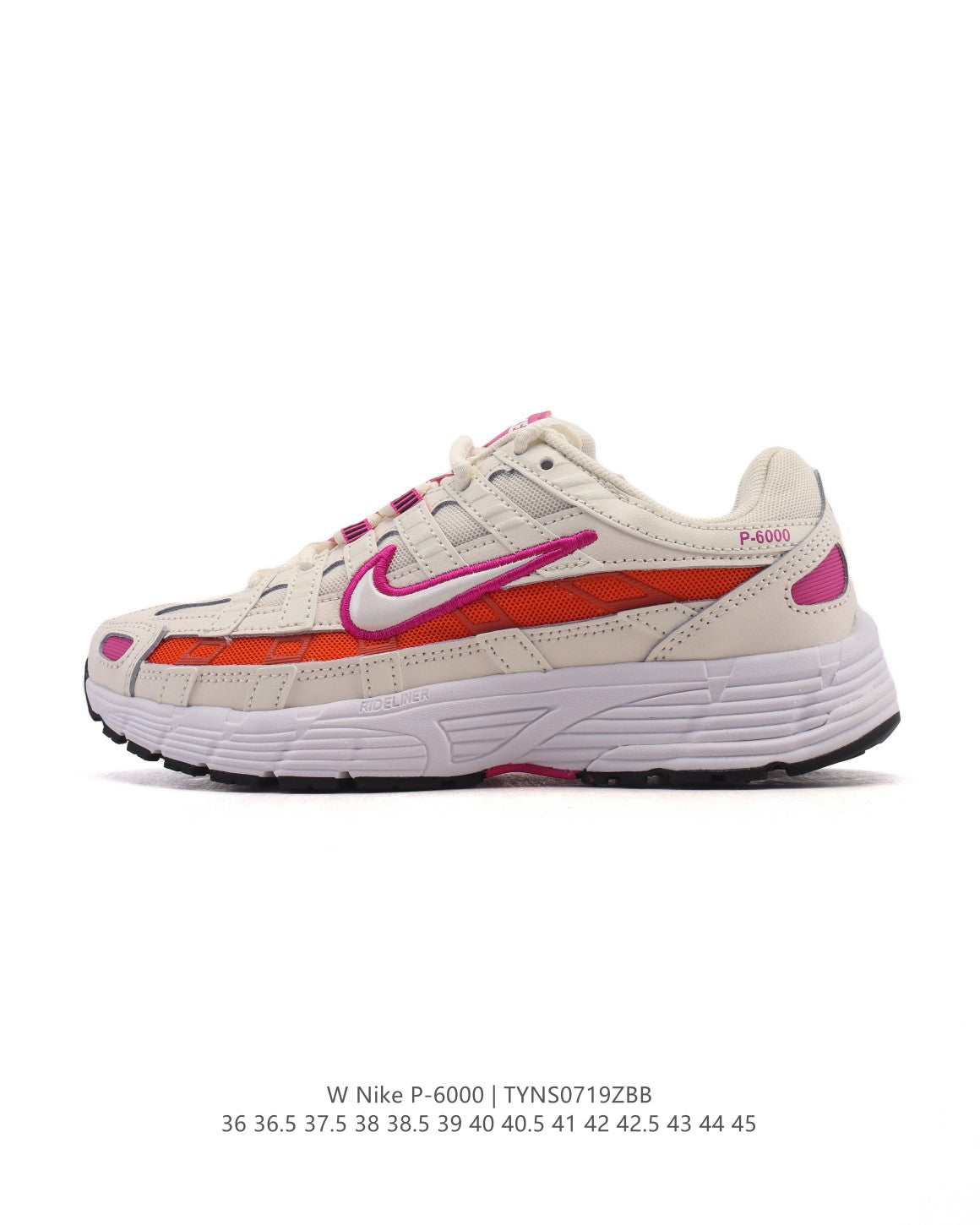 Nike P-6000 Premium