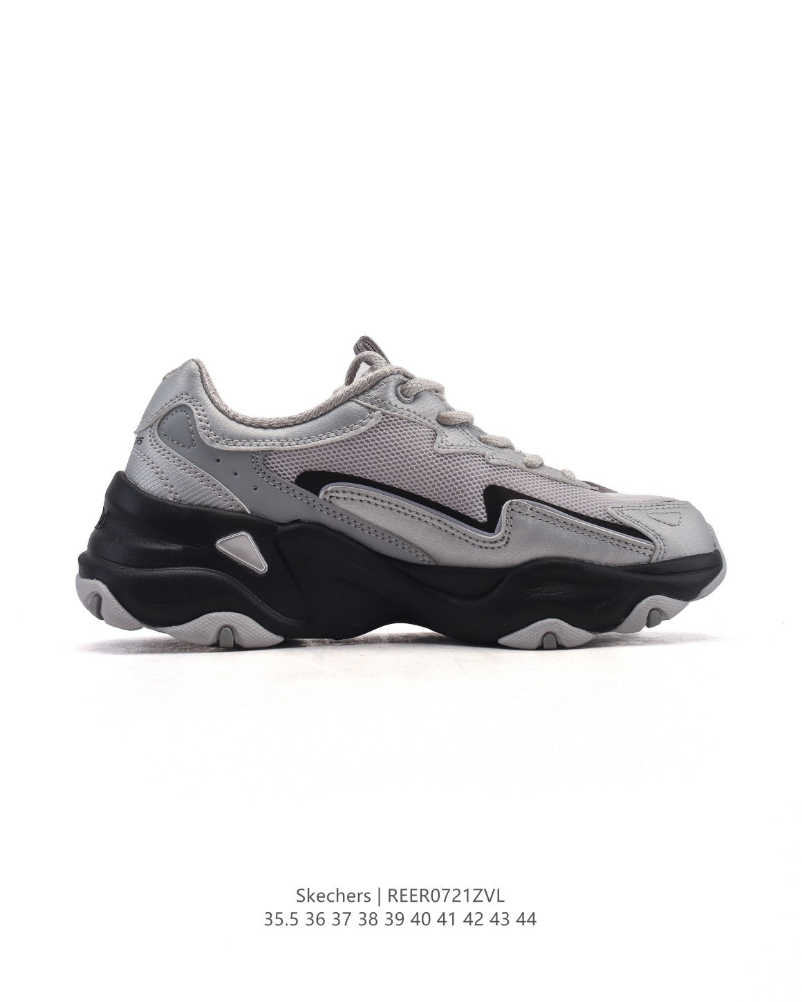 Skechers D'Lites 5.0