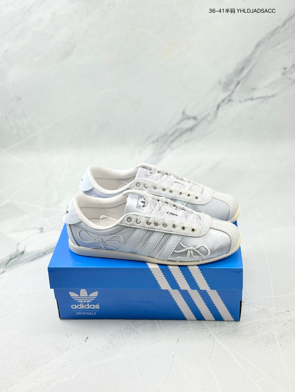 Adidas Anfu Ribbon Sneakers