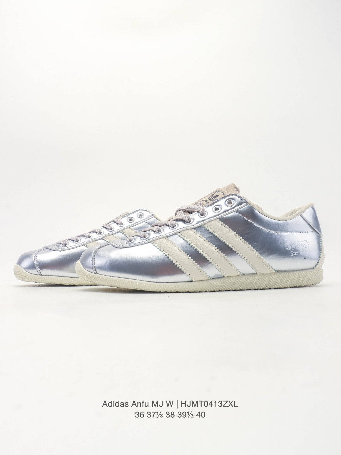 Adidas Anfu Sneakers