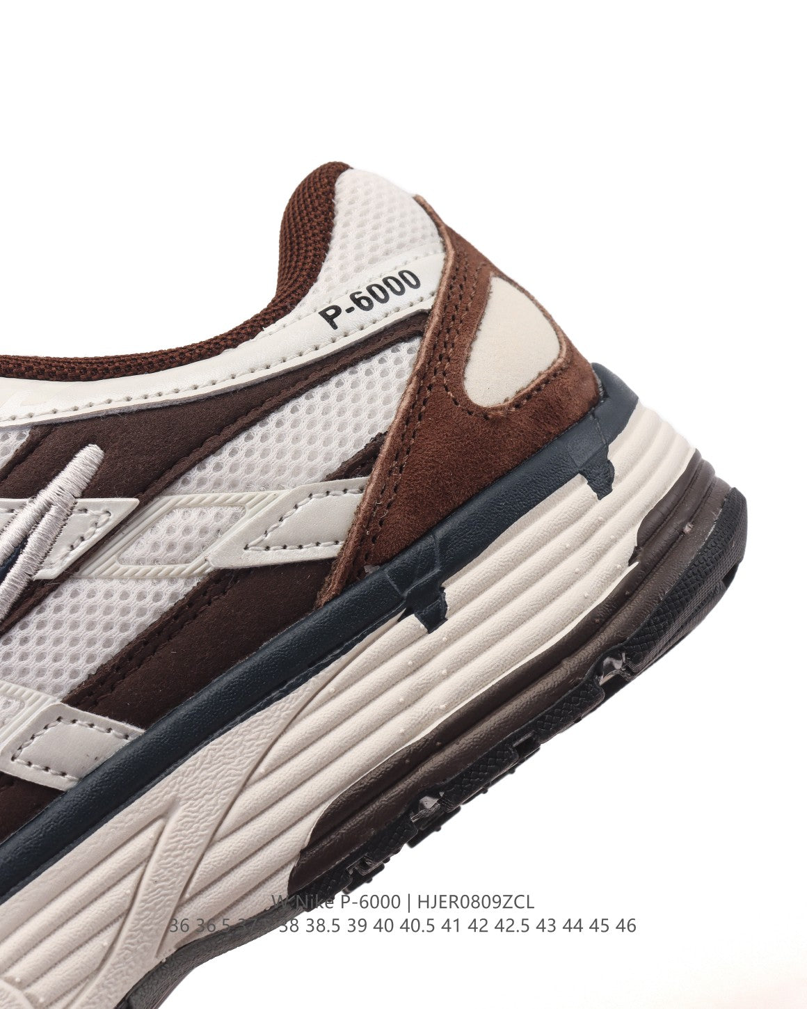 Nike P-6000 Premium