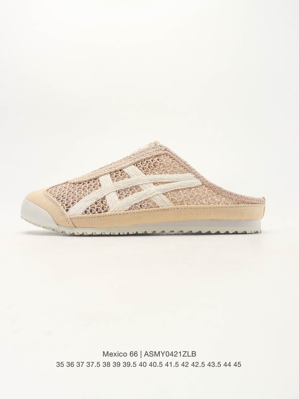 Onitsuka Tiger Mexico 66 Sabot Clog Meshed Fiber