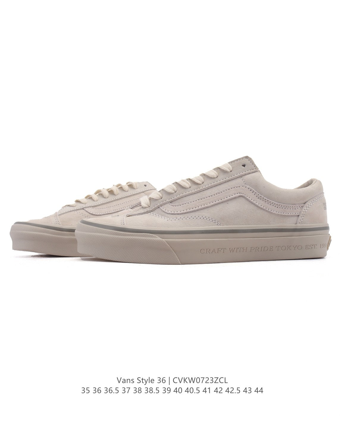 Vans Sk8