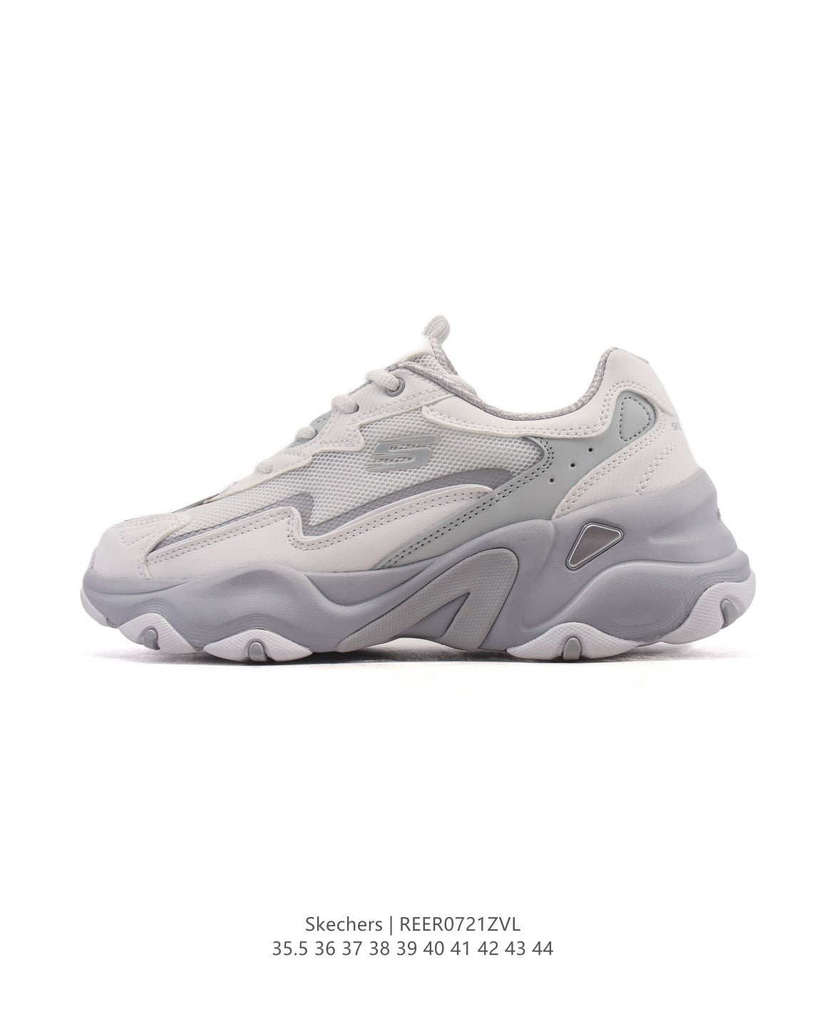 Skechers D'Lites 5.0